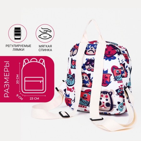 Baby backpack on lightning, 3 outer pockets, pink/white color-1
