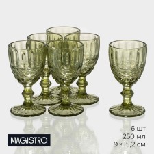 A set of glass of glass Magistro 