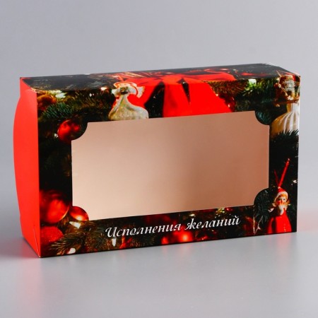 New Year. Folding box, confectionery packaging with the Wish Fulfillment window, 25 x 15 x 7 cm-2