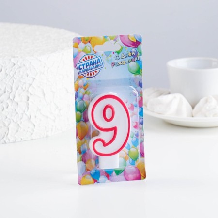 Candle for cake the number "9", tone rim, 7 cm, mix-2