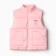 Warm vest for girls, pink color, height 140-146 cm