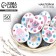 Easter stickers for the eggs "Angels" on Easter, 7.3 x 13 cm.