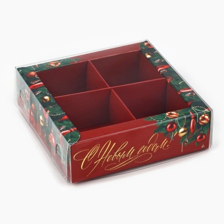 Box for 4 sweets with cells "New Year's Jewelry", 10 x 10 x 3 cm, New Year-1