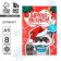 New Year. Block-coloring "New Year's raccoon"
