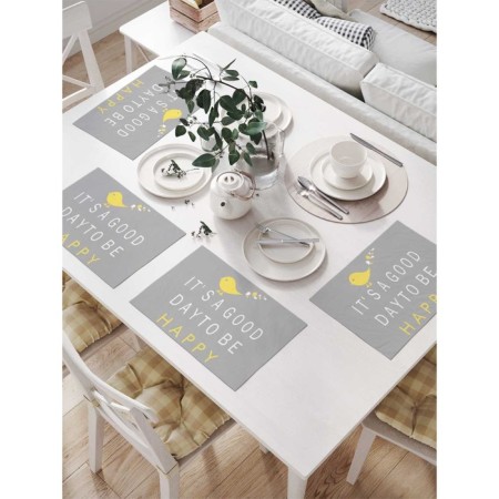 A set of napkins for setting the table “The inscription to be happy and a bird”, rectangular, size 32x46 cm, 4 pcs