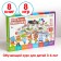 Developing Velcro games for children "Big gift training set"