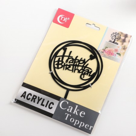 Topper for the cake "Happy Birthday", 16.5 × 12.5 × 0.1 cm-4