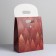 A package with a valve "Wonderful New Year", 26 x32 x12 cm, New Year