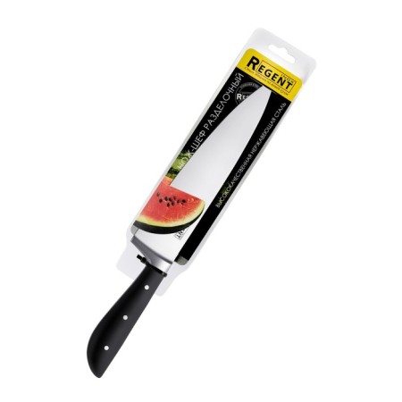 Knife-chef cutter Regent Inox Pemento, length 20/32 cm-2