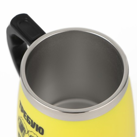 Thermal circle, 450 ml, Altai "require beer", retains heat up to 2 hours-3