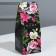 Диффузор ароматический «Home perfume», аромат жасм.ин, 30 мл.