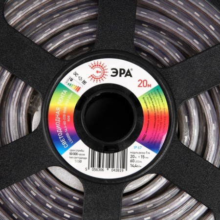LED strip era 220V, 14x7 cm, SMD5050, 20 m, IP67, 14.4W/m, 60 LED/m, RGB-14