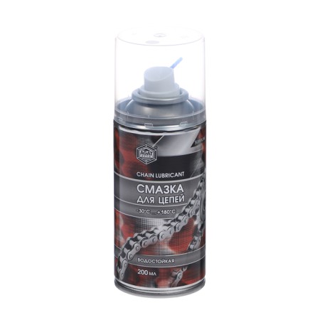 Silverline grease for the Agate circuit, aerosol, 200 ml