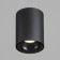 Aqua lamp LED 30W 4000K IP65 RA92 Black 11.5x11.5x15.2cm
