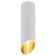 Lamp OL27 WH 1x35W MR16/GU10 white 5.5x5x5x20 cm