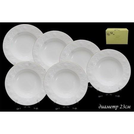 A set of deep plates Lenardi "White Rose", D = 23 cm, 6 pcs