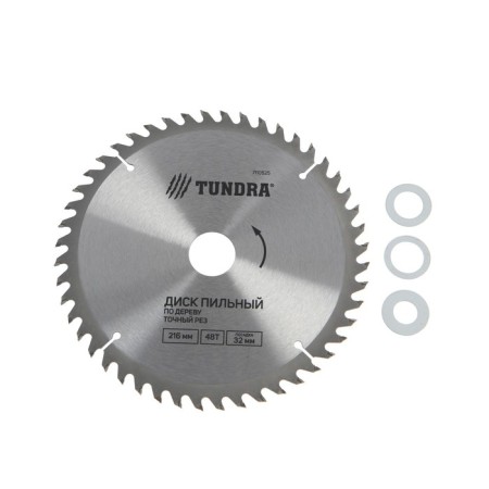 Disk of tundra wood, accurate cut, 216 x 32 mm (rings at 22.20.16), 48 teeth