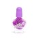 Cosmetics set for the girl "Little Princess"