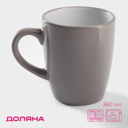 Mug ceramic shade "Dyma", 360 ml, brown color