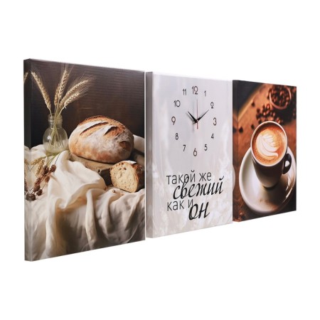 Carty clock wall modular "is the same fresh", triptych, silent, 30x40 cm-1