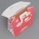 Gift package with a mold valve, packaging, Kitik, 23 x 27 x 11.5 cm