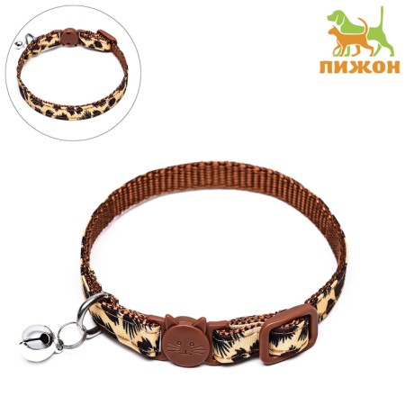 Koshachi collar with a cat's -shaped buckle, 26 x 1 cm, beige