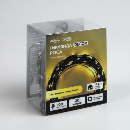 Garland "thread" 20 m dew, IP20, black thread, 200 LED, glow warm white, 12 V-2