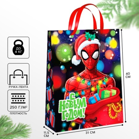 New Year. Gift package, 31x40x11.5 cm, packaging, spider-man