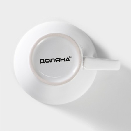 Mug ceramic shade Coffee Break, 180 ml, white color-3