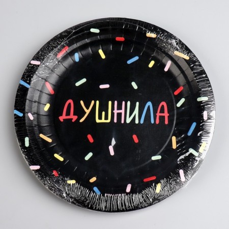 Disposable paper plate "stuffed", black, 18 cm-4
