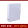 Archive folder with ties, microhofrocard, 80 mm, white, up to 750 liters