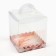 Confectionery box, chest, packaging, “Shine flowers”, 16 x 16 x 18 cm
