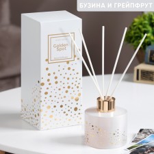 The aromatic diffuser 