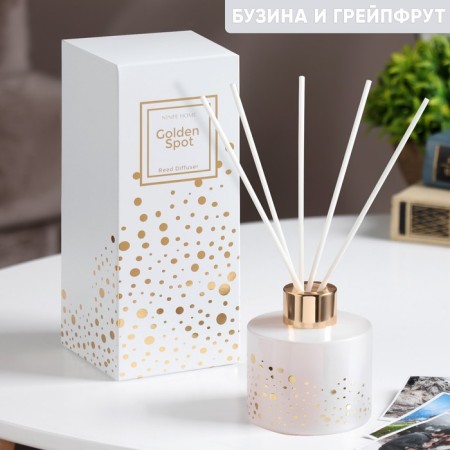 The aromatic diffuser "Golden Spot", an elderberry and grapefruit, 100 ml, white
