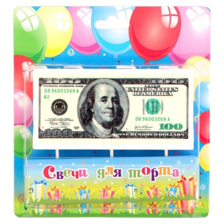 Candle in a cake on a skewer cash "100 dollars", 9.2 cm, 5 minutes, 60 g-2