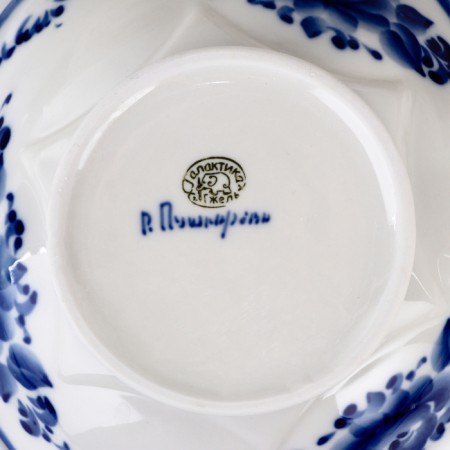 Plate "Waiting", 21 × 21 × 6 cm, Gzhel-3