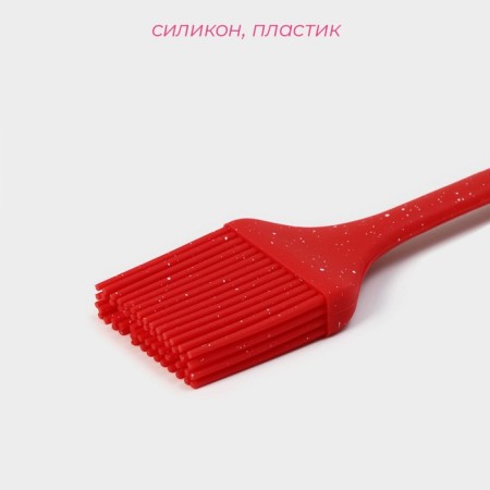Кисть Доляна «Гранат», 25×4 см, цвет красный-1