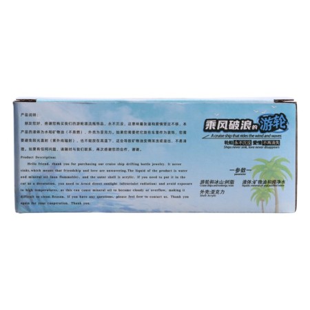 Accessory on the car panel, pirate ship, black, plastic-6