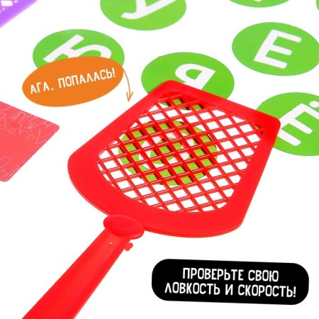 Board game "Bookpace", 2-4 players, 7+-4
