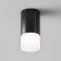 Ceiling light Technical C007CW-01b, 1xGU10, 10W, 6.4x6.4x13.1 cm, black color black