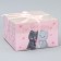 Capcake box, confectionery packaging, 4 cells "from the entire heart", 16 x 16 x 10 cm