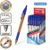 Automatic ball, Erichkrause, R-301 Matic & Grip Amber Node 0.7 mm, blue