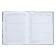 Diary for grades 1-4 "Fluffy Friends. Wolf's Wolf", solid cover, glossy lamination, 48 sheets