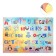 PVC (folding) table 700 x 500 mm, multi-console oilcloth "alphabet" ch_50239
