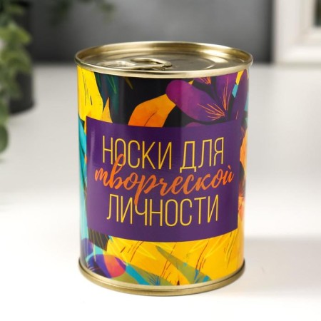 Socks in the bank "for a creative person" (inside the socks are female, white color)