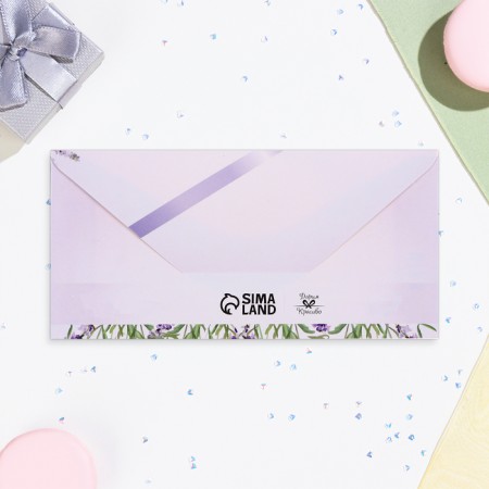 An envelope for money "love and tenderness!" Lavender, 16x8 cm-2