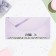 An envelope for money "love and tenderness!" Lavender, 16x8 cm