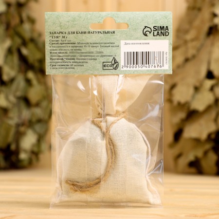 Naparka for the bath is natural "thuja" 30 g-1