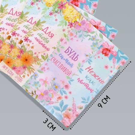 Stick Paper "Bouquets" 3x9 cm sheet 10x10 cm-1