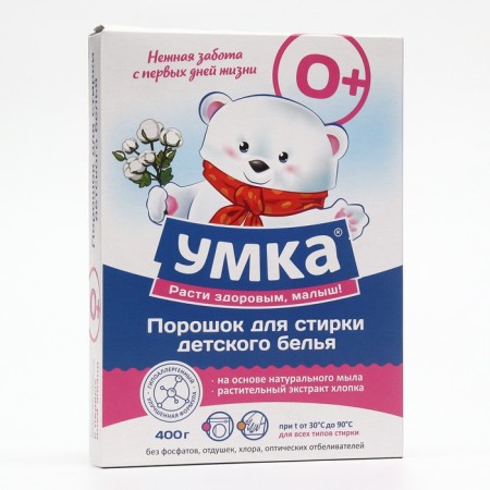 Washing powder "Umka", universal, for children's linen, 0+, 400 g-2